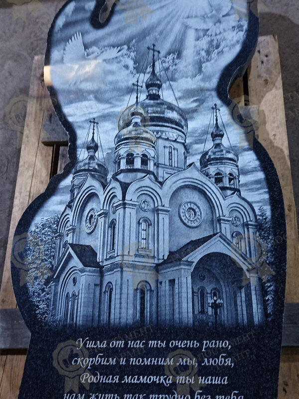 Галерея_Работы_10