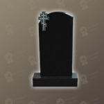 Серия М  № М20